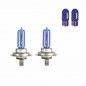 Ampoule pour voiture Superlite BOM12590 H7 12V 80W 6000K Xenón Ampoule pour voiture Superlite BOM12590 H7 12V 80W 6000K Xenón